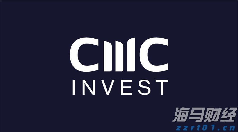 最高检发布10件检察机关刑事抗诉典型案例