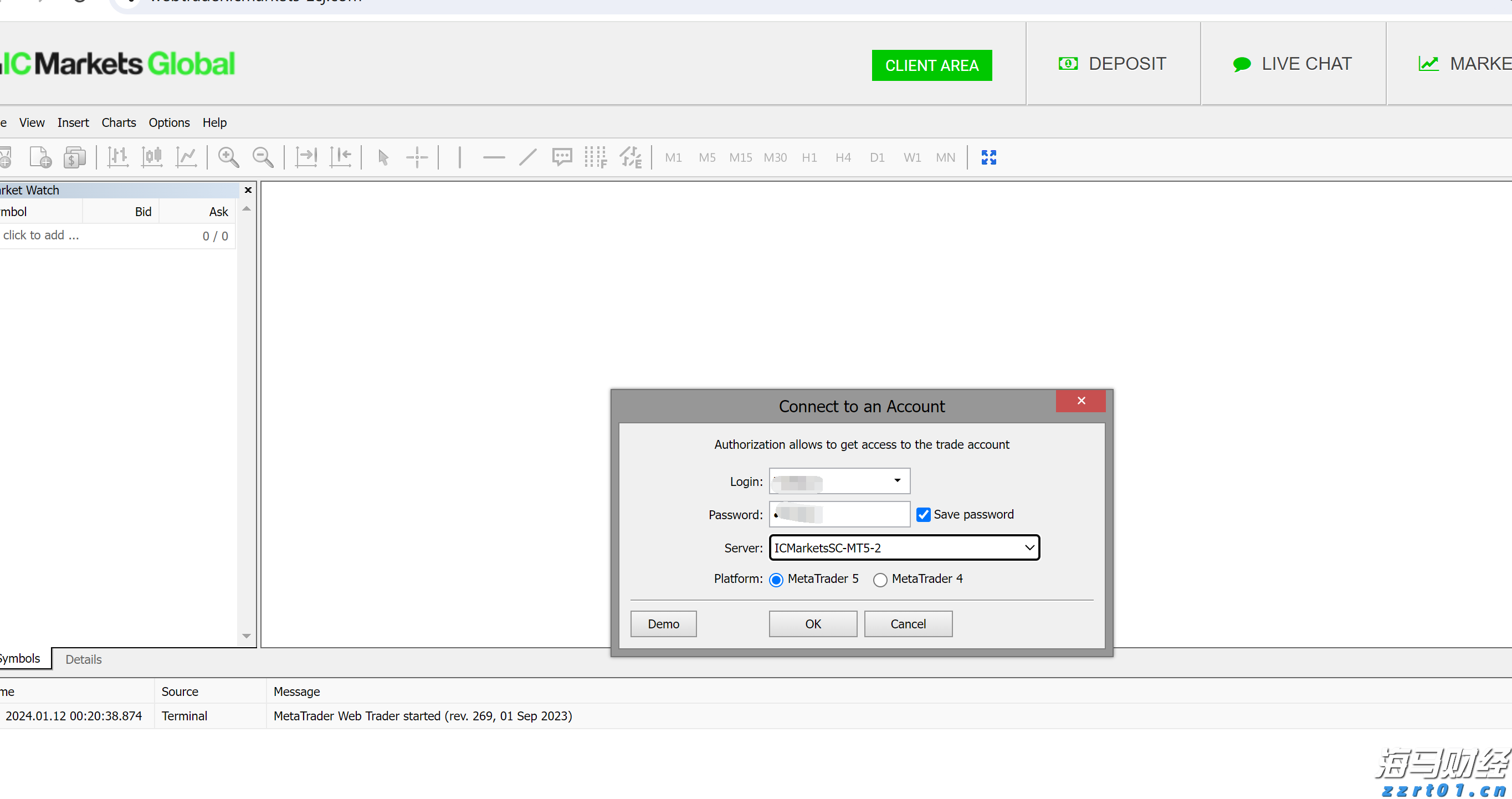 省军区公布学生军训监督举报电话 对举报人、举报内容严格保密