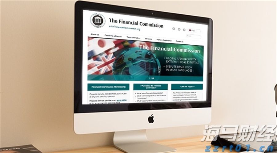 北水动向|北水成交净买入92.53亿 机构大举增持金融 sector，中国人寿单日净买入超11亿港元