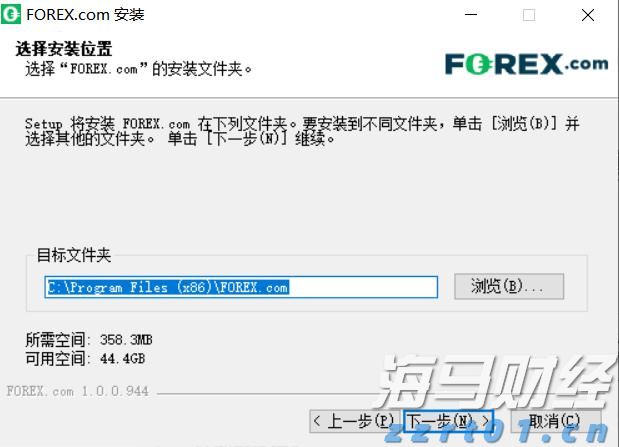美股动态 | 小马智行(PONY.US)上涨超过3% 在北京、广州、深圳推出全天候自动驾驶测试