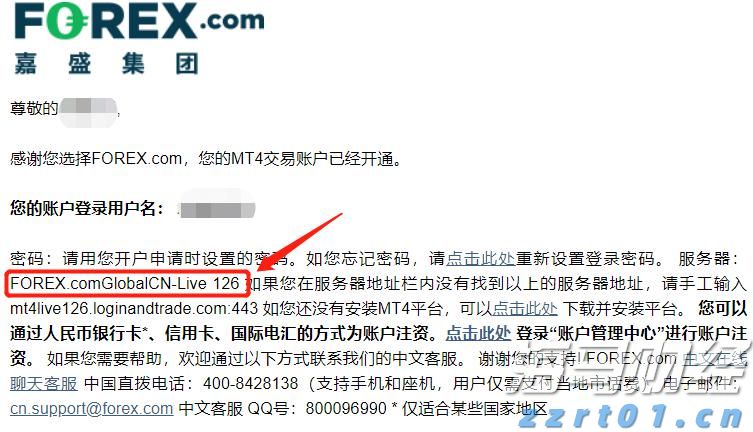 十度蝉联中国保险业第一品牌，中国平安上榜Brand Finance“中国品牌价值500强”前十