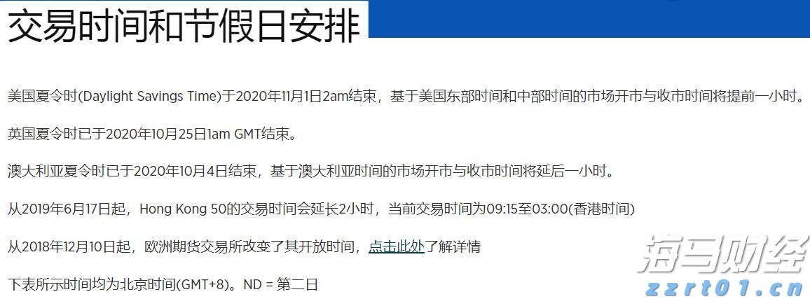2023年长三角地区产品质量安全联合治理成效明显