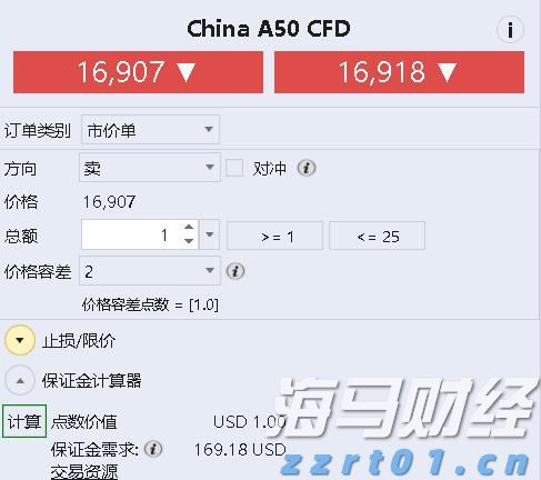 美国纽约州旅游大客车翻车 已致5人死亡数十人受伤
