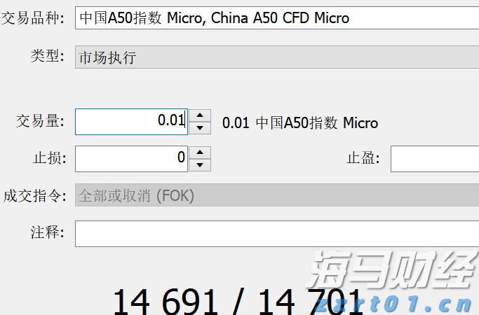 事关平台收费、校园餐监管等热点问题，市场监管总局作出回应
