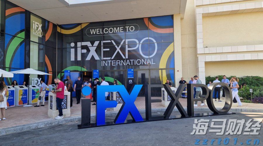 解锁新市场！梅州观赏鱼 “游” 进马来西亚