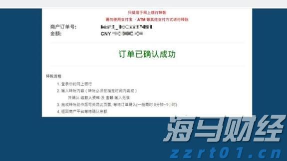 三星芯片部门Q2利润骤减94%！高带宽内存市场份额下滑，AI竞争力显著不足
