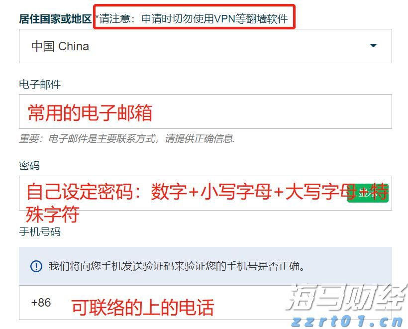 主要产油国10月将继续增产