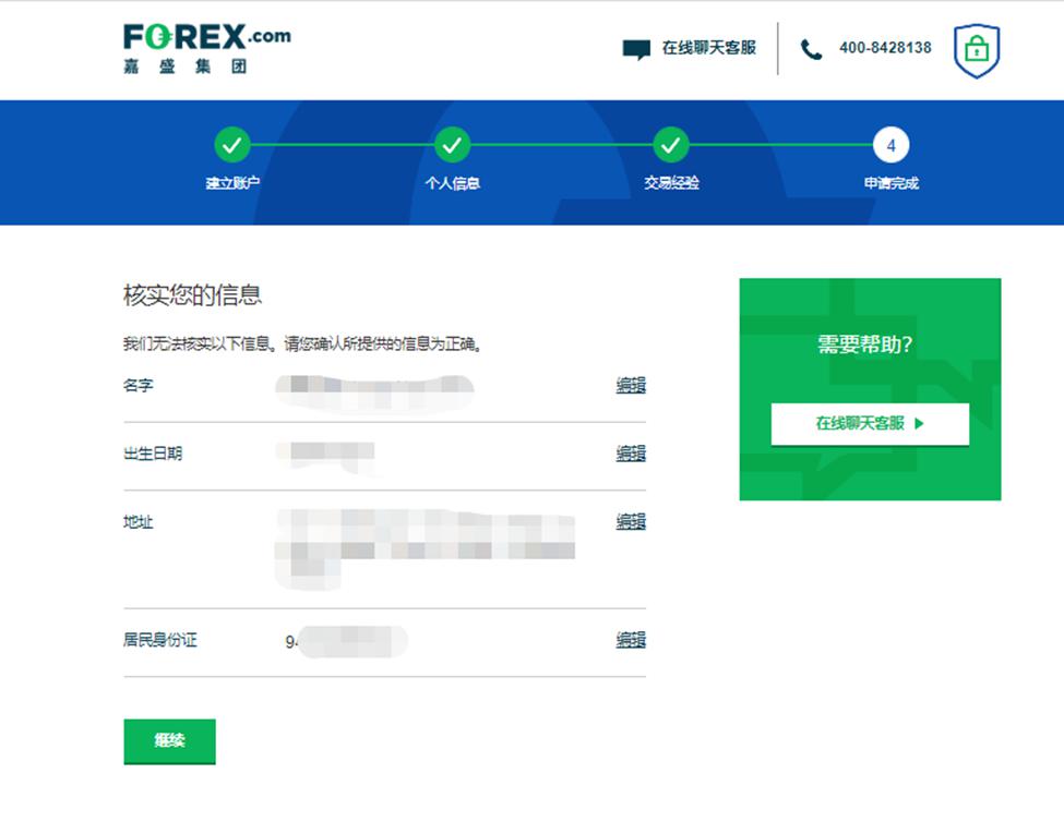 我国促进人工智能气象应用服务有序发展