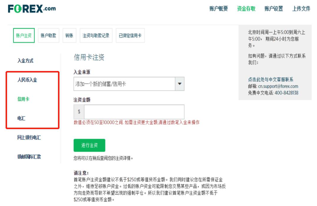 券商晨会精华 | A股迈向新高度 看好科技非银接力