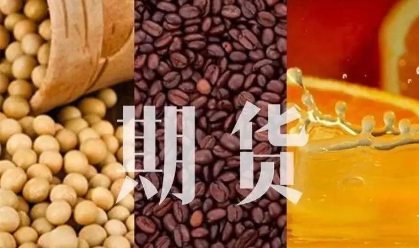恒指牛熊街货比(64:36)︱8月13日