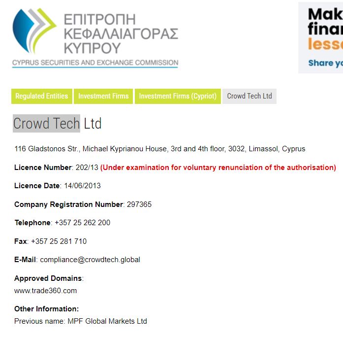 我市设施农业发展步伐加快