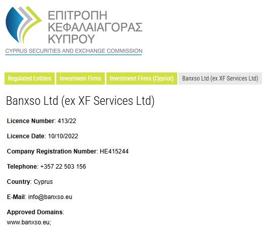 南木镇：春分时节插秧忙